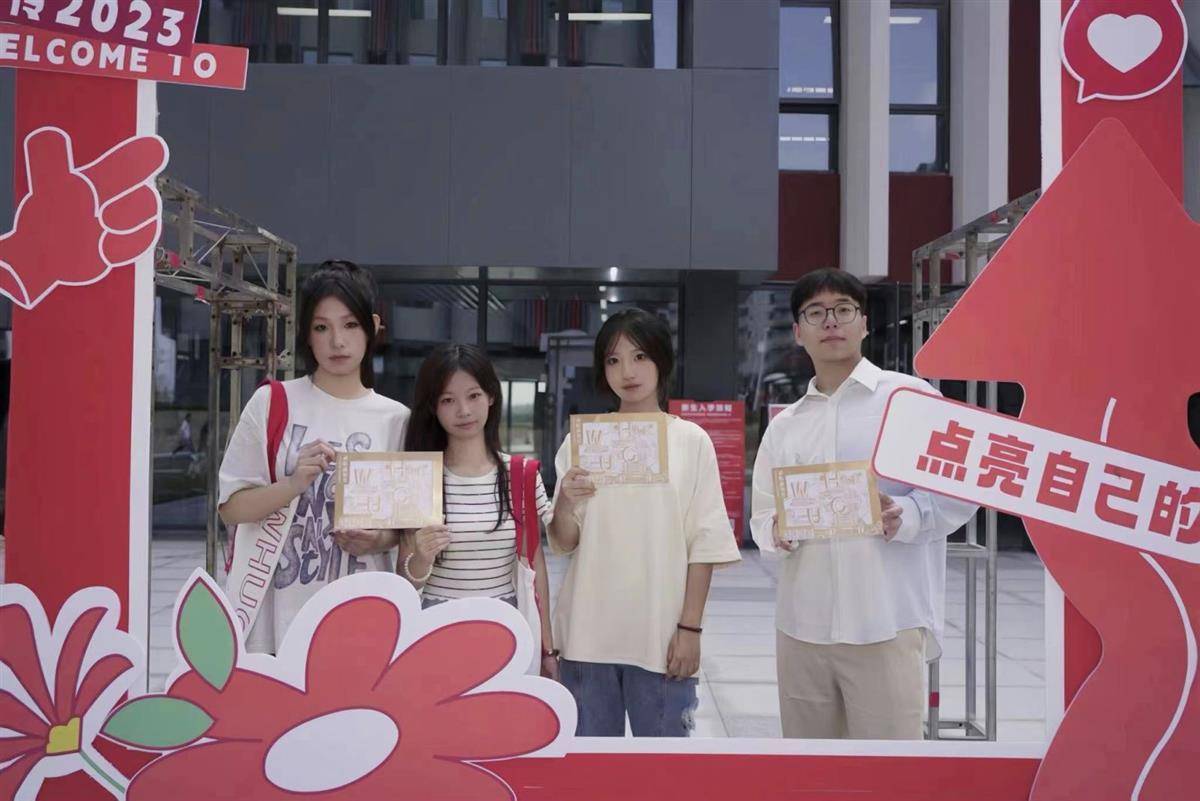 九天娱乐